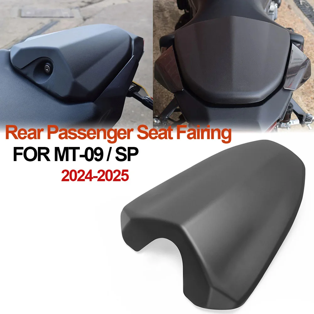 

MT09/SP новая декоративная крышка заднего сиденья мотоцикла, воздушная направляющая пластина для YAMAHA MT-09/SP mt09 2024-2025, крышка обтекателя заднего сиденья