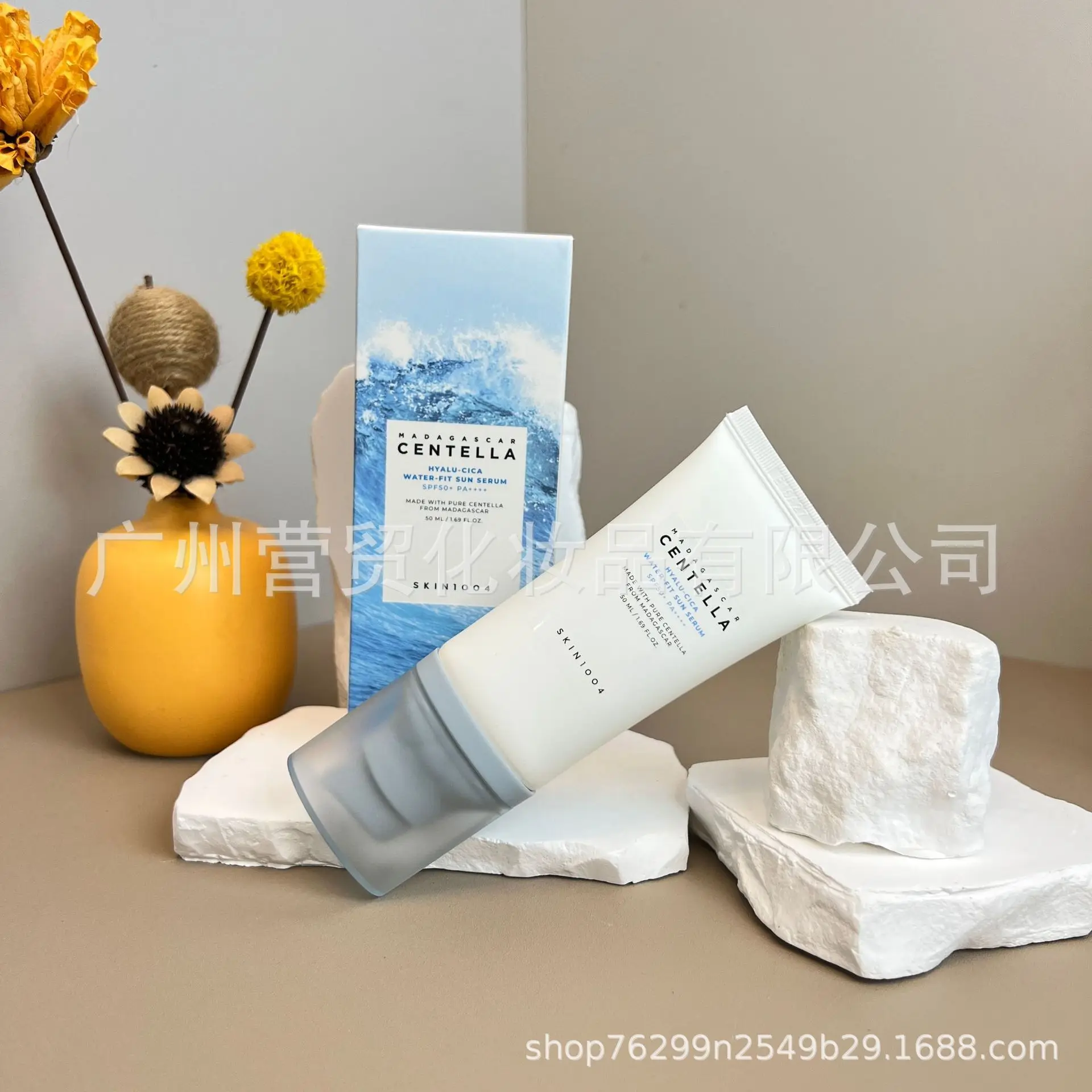 Skin1004 كينتيللا اسياتيكا جوهر كريم الوجه منظف الحبر المضاد/قناع الطين كريم الشمس #6