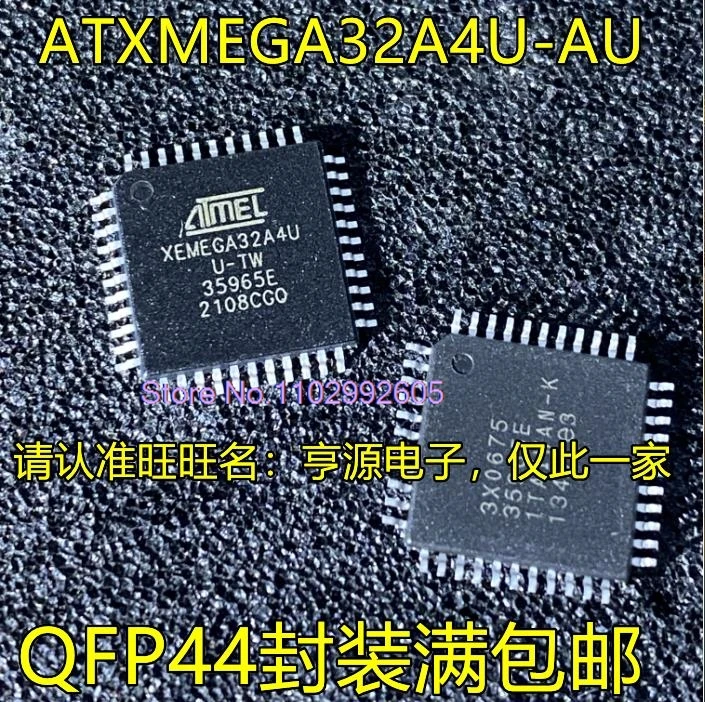

ATXMEGA32A4U-AU -MH 32A4-AU ATMEGA32U4-MU U4RC-AU QFP QFN44