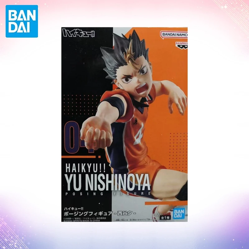 متوفر في المخزون بانداي الأصلي بانبريستو أنيمي HAIKYU تشكل الشكل يو Nishinoya عمل نموذج جمع اللعب WY