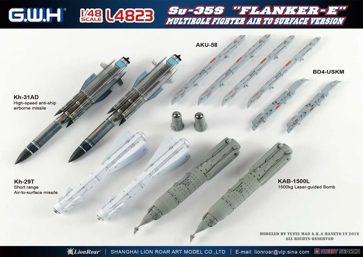 Great Wall L4823 1:48 Scale Su35 SU-35 Su-35S Flanker-E Multirole Fighter Aircraft Plane  Plastic Assembly Model Building Kit