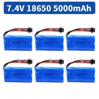 SM-4P Plug 7.4V 5000mah 18650 LI-ION Battery with for car model water bullet guns toys parts RC toys Boat Spare Parts 2S battery