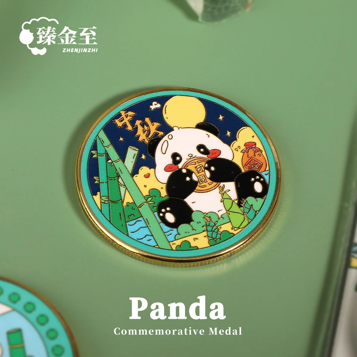 1PC Pandas Celebrate The Mid-Autumn Festival Cute Panda Enamel Collectible Coins 【Blister Card Packaging】Decoration Crafts