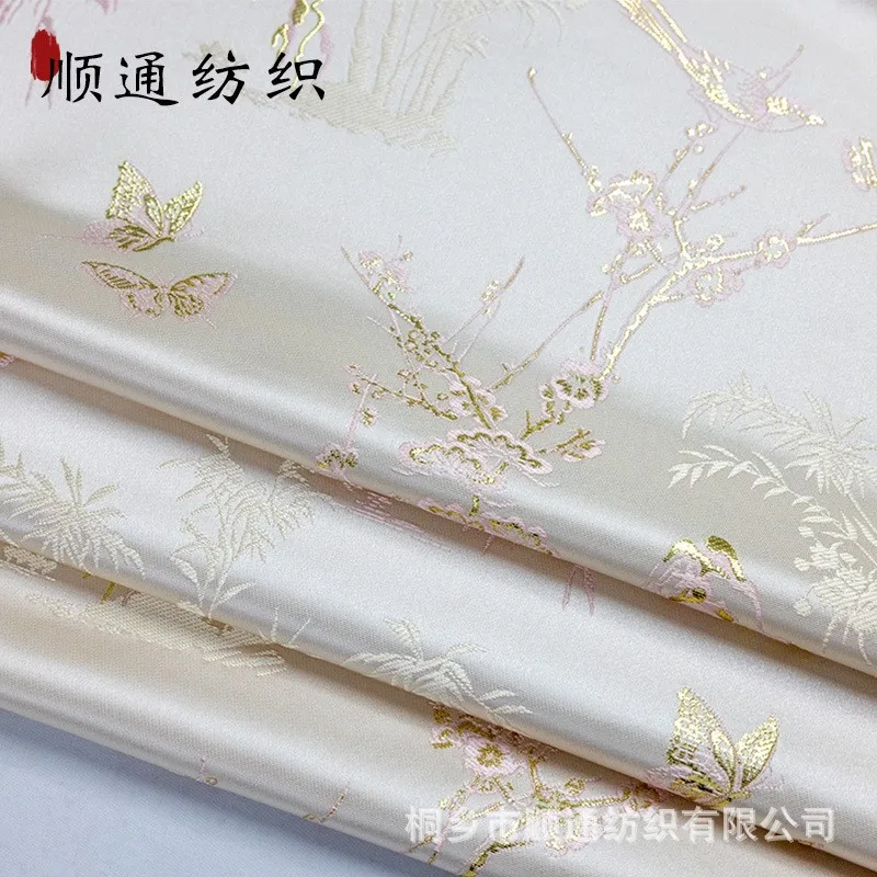 Women's clothing made of silk satin gold thread jacquard fabric cheongsam dress vest and