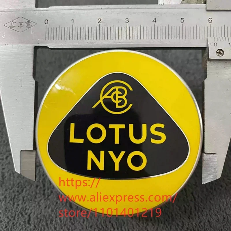 Wheel Center Cap for LOTUS ELETRE,EMIRA