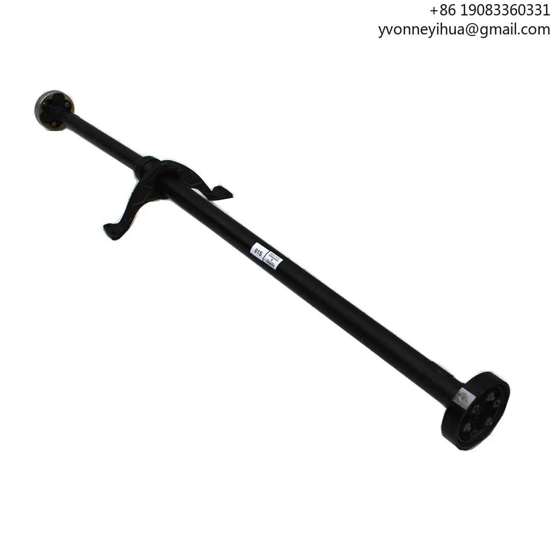 Applicable to Volkswagen Tiguan Drive Shaft, Drive Shaft Automatic Drive Shaft Assembly 5N0521101M 5N0521101E 5ND521101B