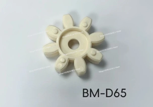 Plum Blossom Pad BM-D65 80 for BT40 Spindle Spindle Coupling Reliable Cushion Component