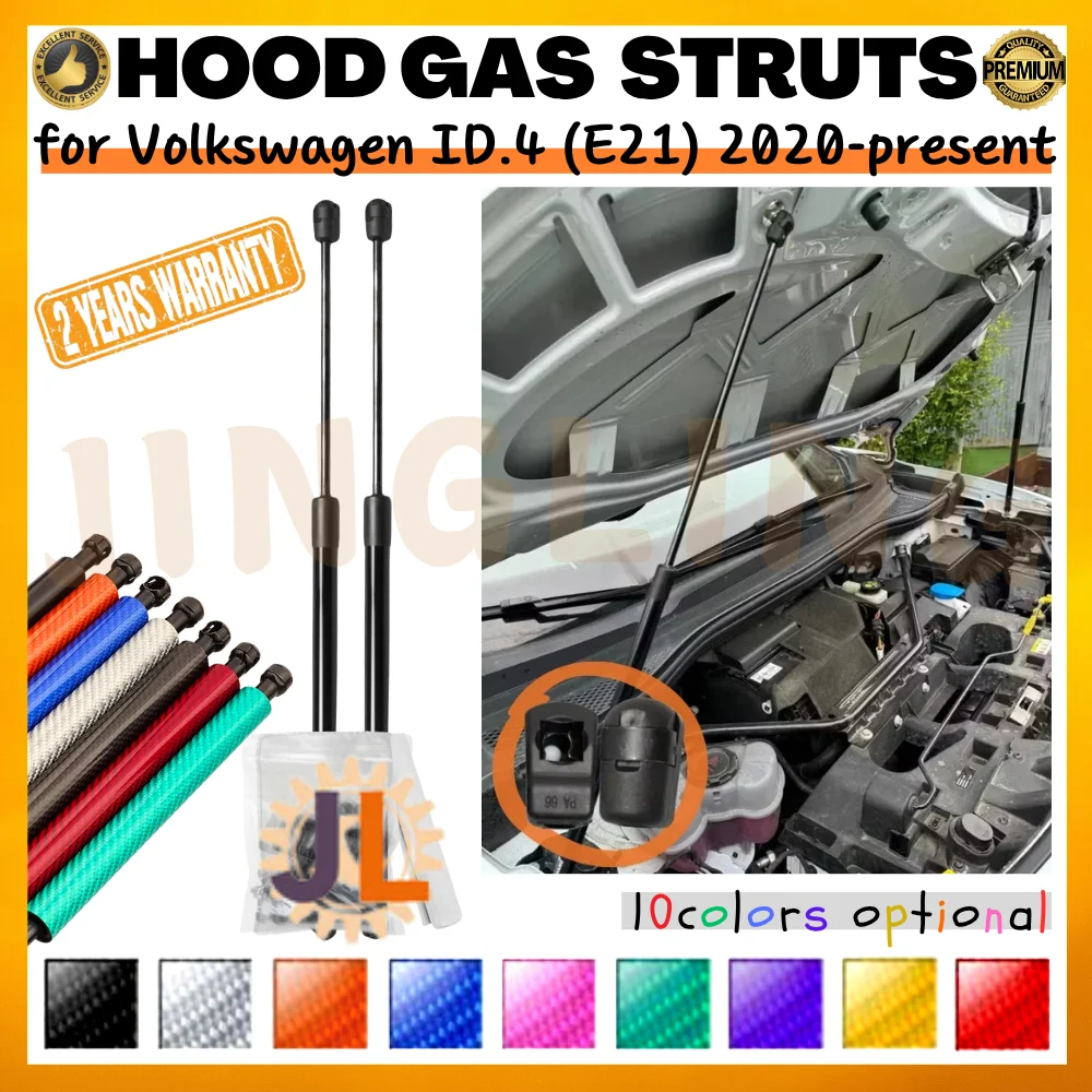 

Qty(2) Hood Struts for Volkswagen ID.4 (E21) 2020-present Front Bonnet Modify Gas Springs Shock Absorbers Lift Supports Dampers