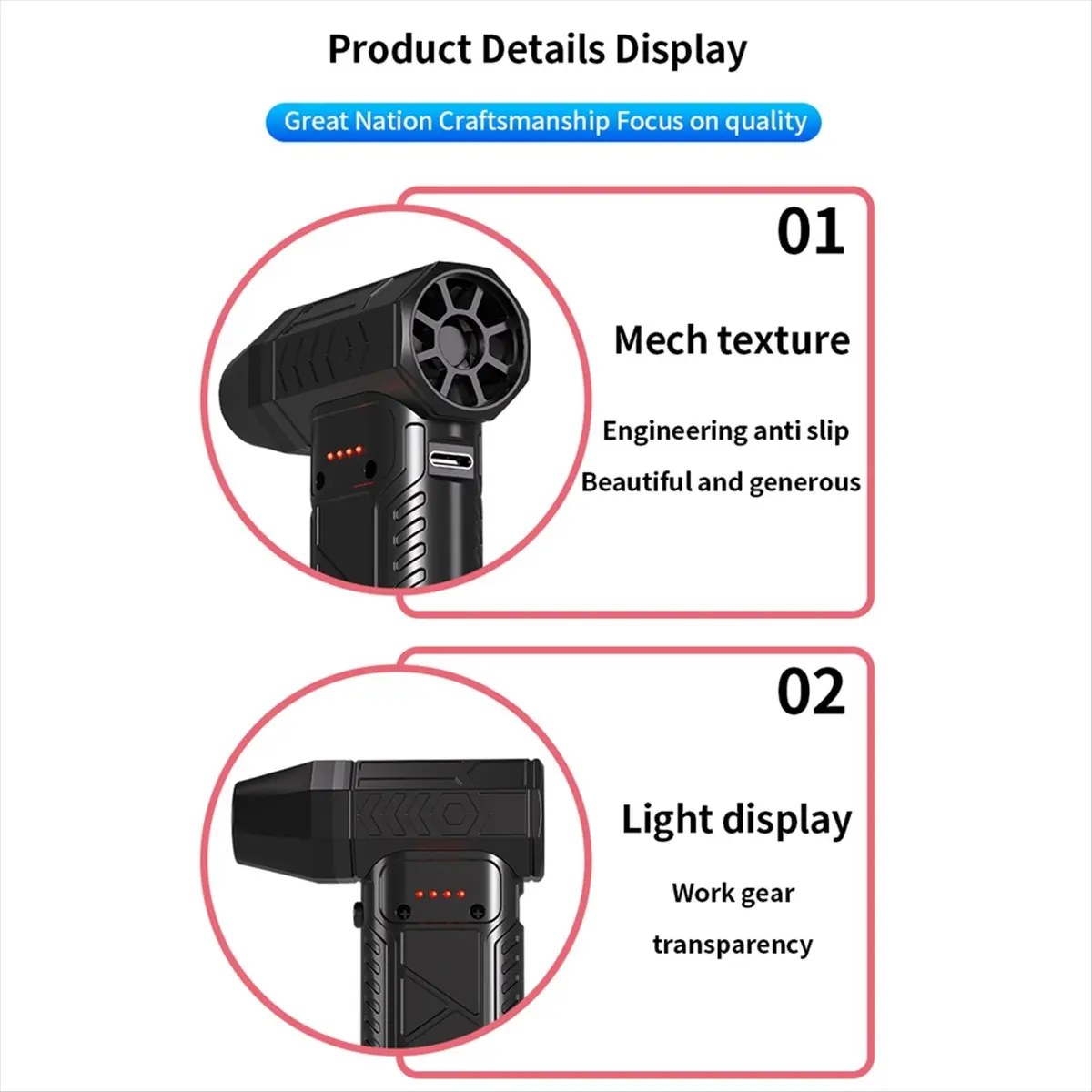 Electric Air Blower 110000RPM Brushless Motor Handheld Fan Violent Blower Rechargeable Air Dryer