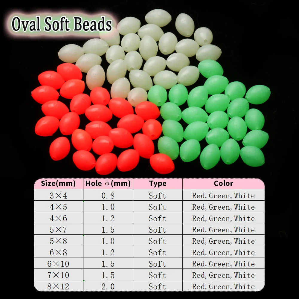 1000/3000pcs Soft/Hard Beads Oval/Cylindrical Glow Fishing Beads Fishing Stopper Sabiki Rigs Sea Fishing Lure Terminal Tackle