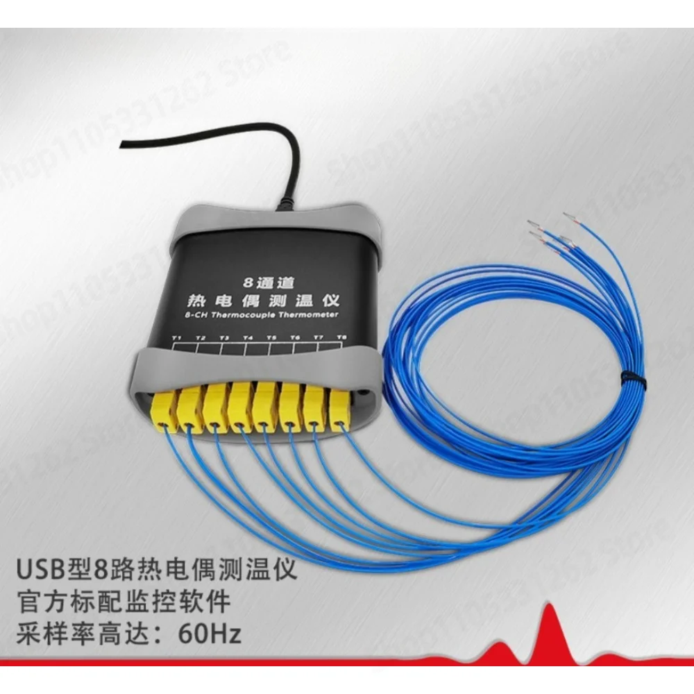 USB output multi-channel K-type thermocouple thermometer computer software display and record storage temperature data curve