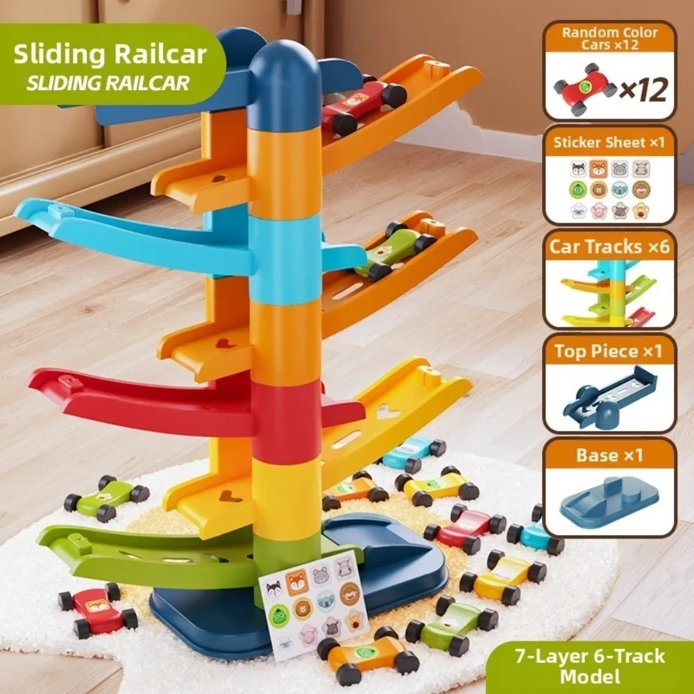 Track Building Racing Track Car Toy Educational Gravity Powered DIY Rail Car Set Multi-layer Parking Puzzle Design