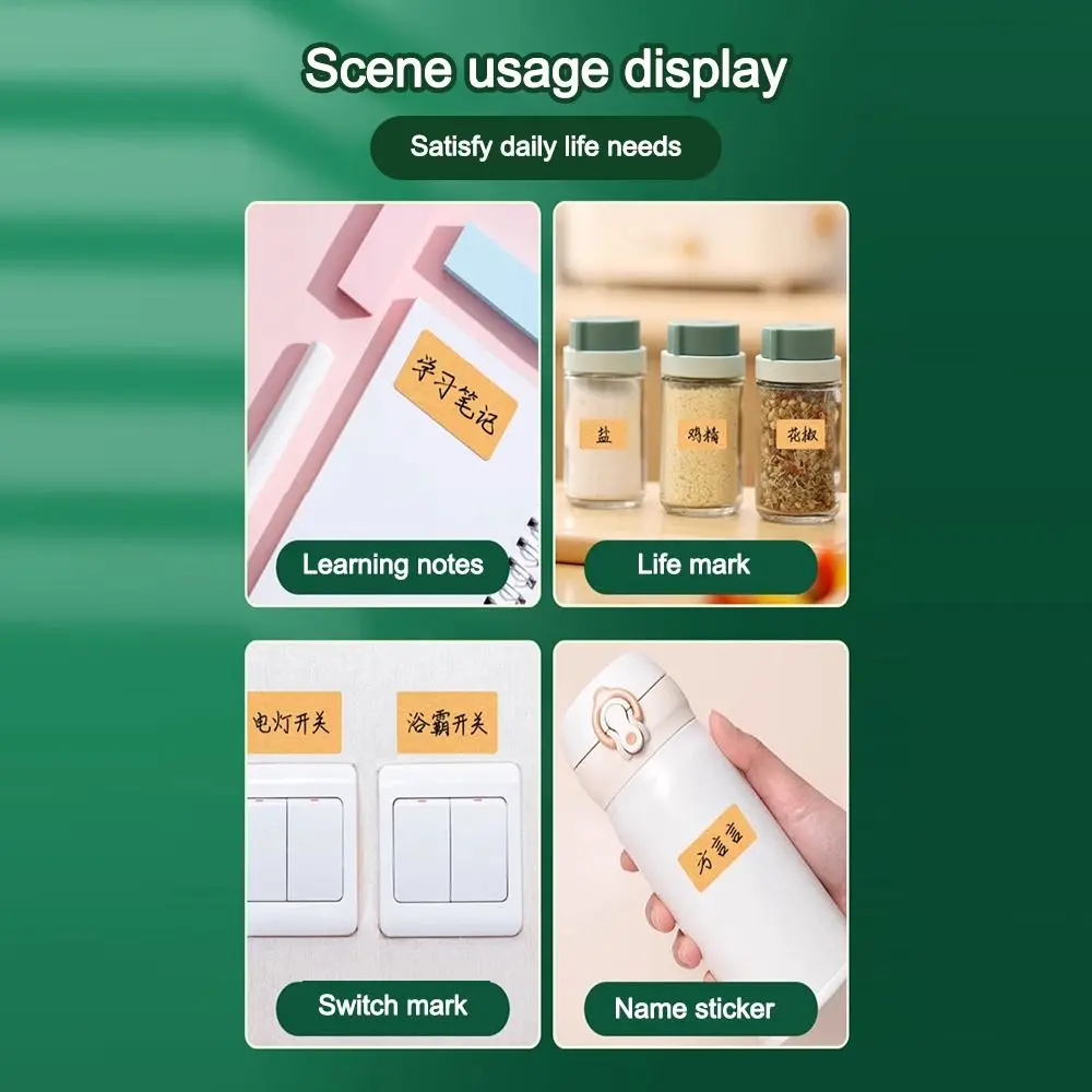 

Этикетки из крафт-бумаги, записываемые пустые наклейки для упаковки для выпечки, разрываемые самоклеящиеся декоративные наклейки