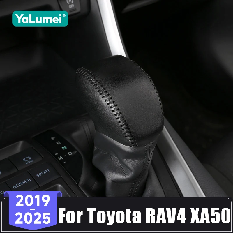 Für Toyota RAV4 XA50 Hybrid 2019 2020 2021 2022 2023 2024 2025 PU-Leder Schaltknauf-Abdeckung Handbremsen-Verkleidung Schutzhülle