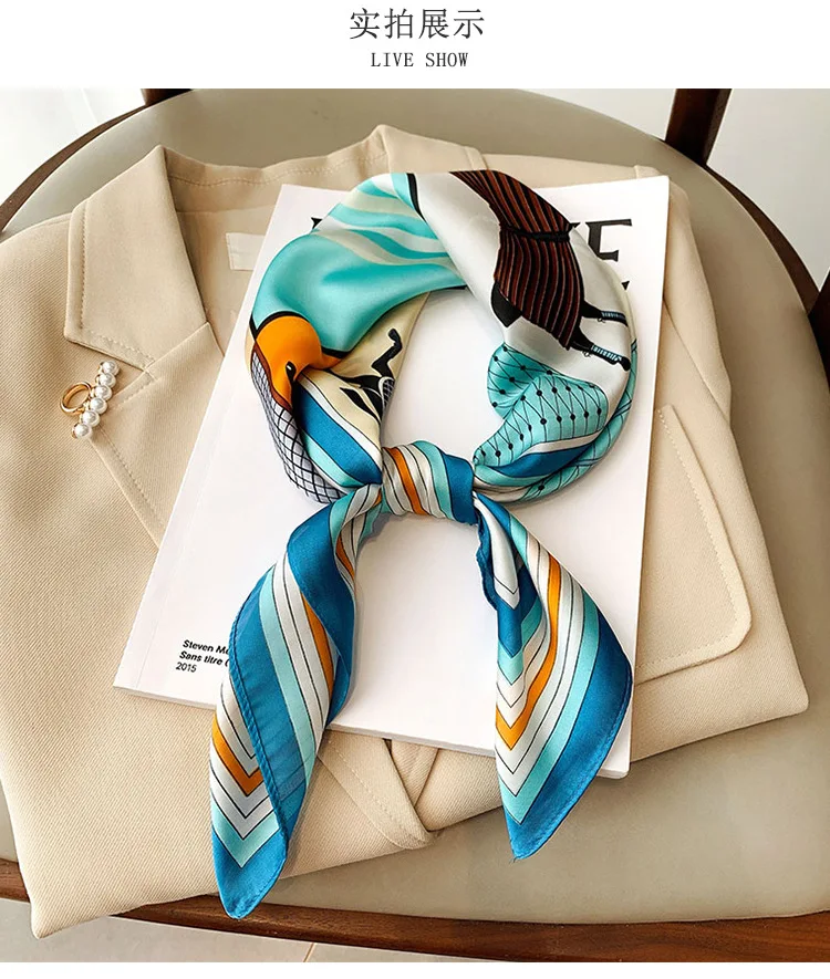 70×70cm Geometric Horse Print Satin Square Scarf, Women Silky Neck Shawl, Fashion Decor Accessory for Office Daily Wear Gift