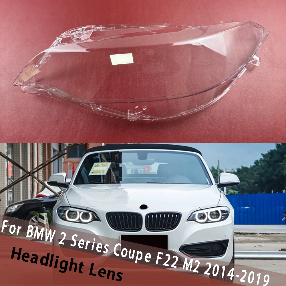 

Пара линз для фар для BMW 2 серии Coupe F22 M2 2014-2019, крышка фары, левый и правый корпус фары, абажур
