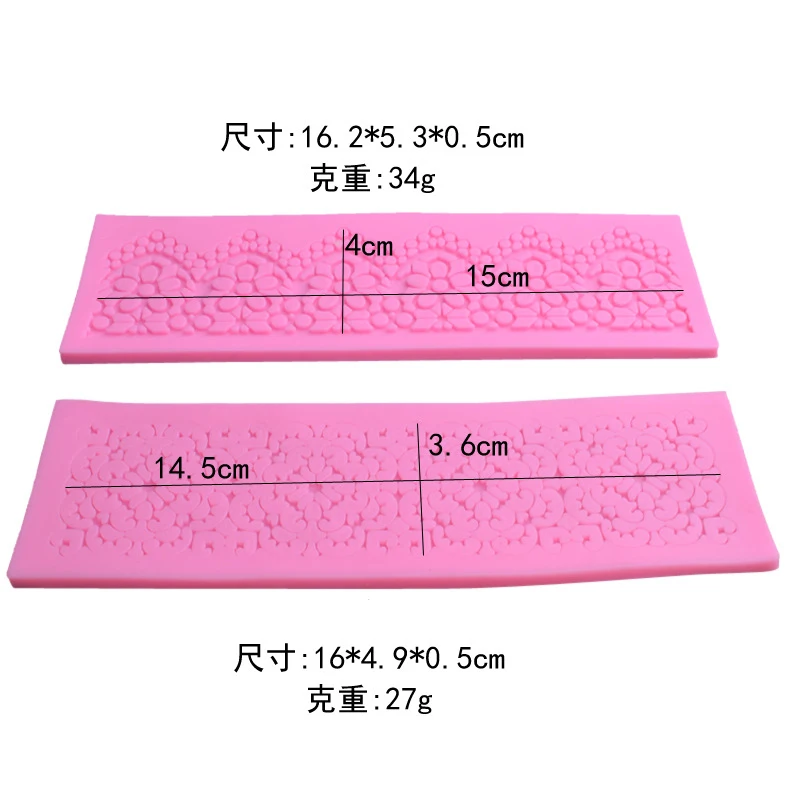 Lace Silicone Mold Mould Sugar Craft Fondant Mat Cake Decorating Baking Tool New Small Length 16cm  Width 4.5cm