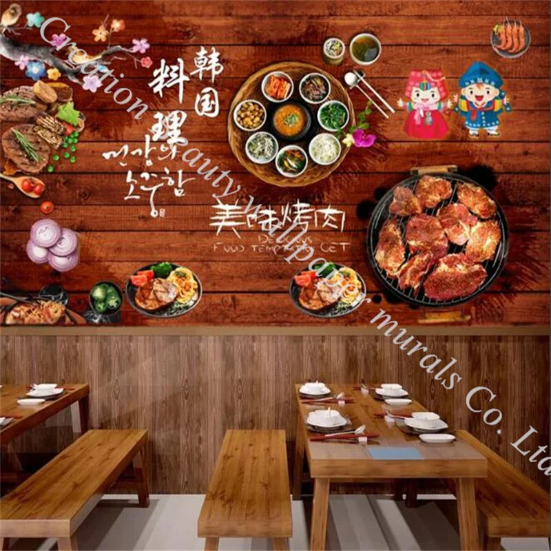 Korean Barbecue Retro Nostalgic Wooden Board Backdrop Photo Wallpaper for Korean Barbecue Restaurant Background Wall Paper 3D