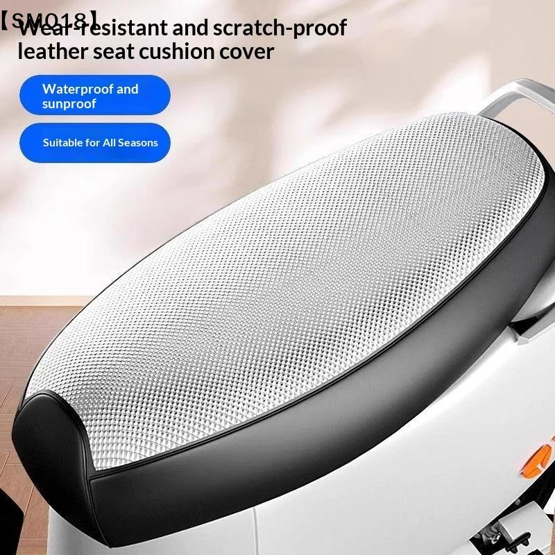 Electric Scooter Seat Cover Waterproof Sunproof Wear Resistant Leather All Season Riding Use【SMQ】