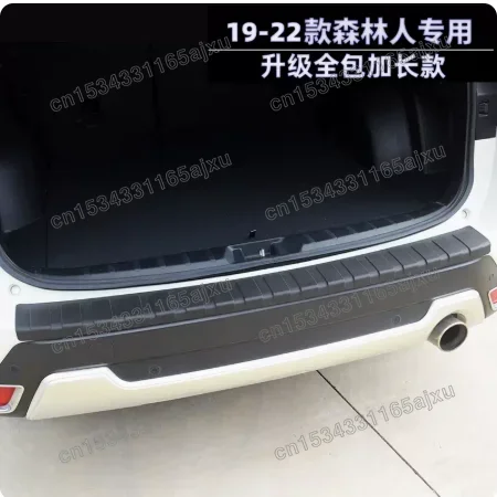 

Стайлинг автомобиля для Subaru Forester 2013-2018 2019-2022, Стайлинг автомобиля из АБС-пластика, Высококачественная резиновая защита для заднего бампера, порог