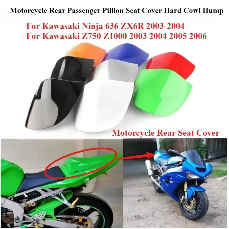 For Kawasaki Ninja ZX6R 636 Z 750 Z750 Z1000 2003 2004 2005 2006 Motorcycle Rear Passenger Pillion Seat Cover Hard Cowl Hump