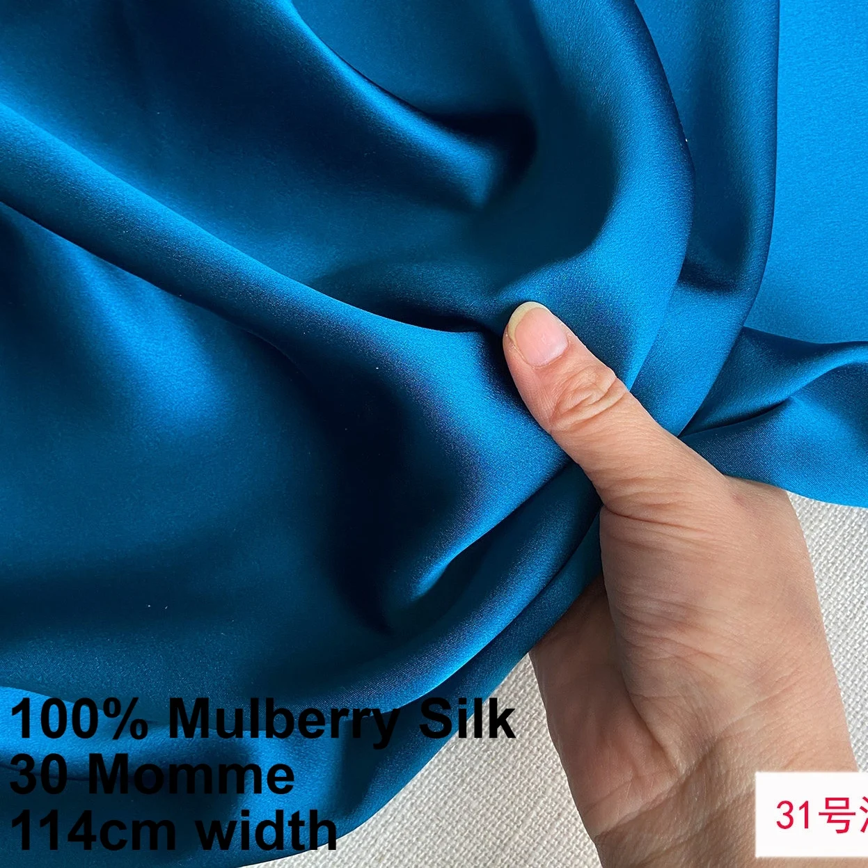 

Many Colors Dress Material Diy Silk Fabric 30mm Heavy Crepe Satin Plain Solid Color 114 Cm width