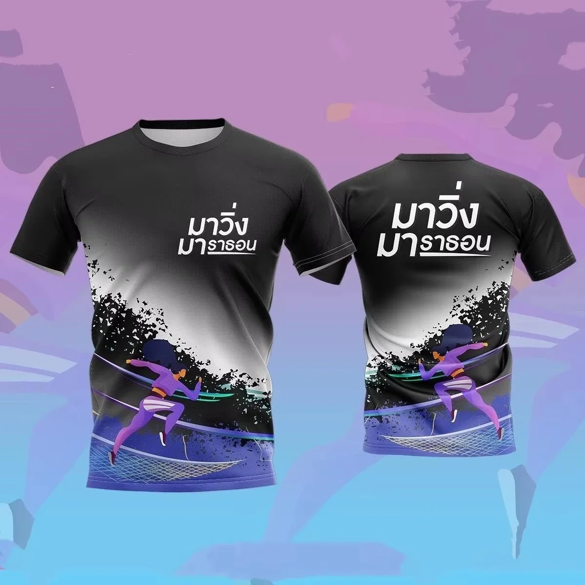 Outdoor Track Field Marathon Sports Men and Women T-Shirts Fashion Casual O-neck Loose Short Sleeve Tops