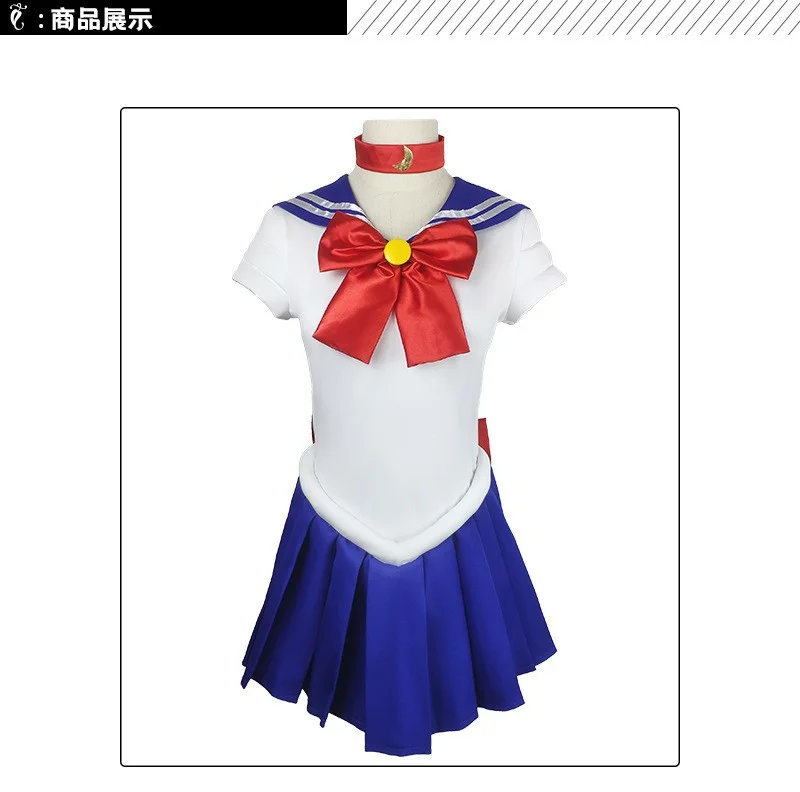 Adults Kids Cosplay Anime Sailor Costume Moon Tsukino Usagi Meiou Setsuna Chibiusa Dress Halloween Suit Party Clothing