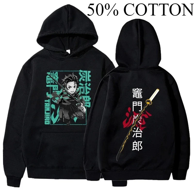كامادو تانجيرو جديد شيطان القاتل مطبوعة هوديي أنيمي الجرافيك البلوز الرجال بلايز عادية كم طويل الصوف قناع السترة