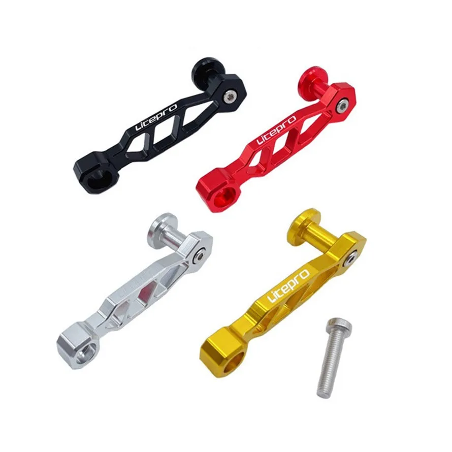 For Birdy 2 3 Series Folding Bike Chain Hook Guide Tensioners Derailleur Chain Tension Adapter Chain Catcher keeper