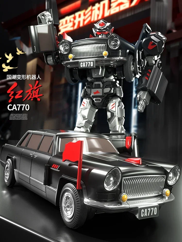 LI JIANG Li Jiang Bian Xing-Figurine d'Action Robot de Style Voiture Alberoise, Transformation group Hong Qi CA770 Jiefang CA10