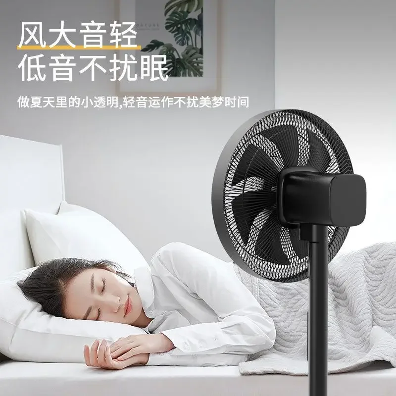 مروحة كهربائية منزلية بنمط جديد، مروحة أرضية تهز الرأس، مسكن عمودي موفر للطاقة، طاقة رياح عالية، مروحة صغيرة لغرفة المعيشة #3