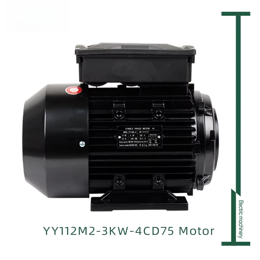 

All Copper High-Pressure Plunger Pump High-Flow Three-Phase Asynchronous Motor Internal Shaft Car Washers New Condition 35kg 1