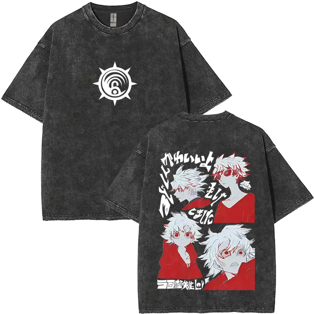 

Washed Vintage Anime Gachiakuta Graphic T-shirt Cute Funny Rudo T Shirts Men Women Casual Cartoon Manga Short Sleeve T-shirts