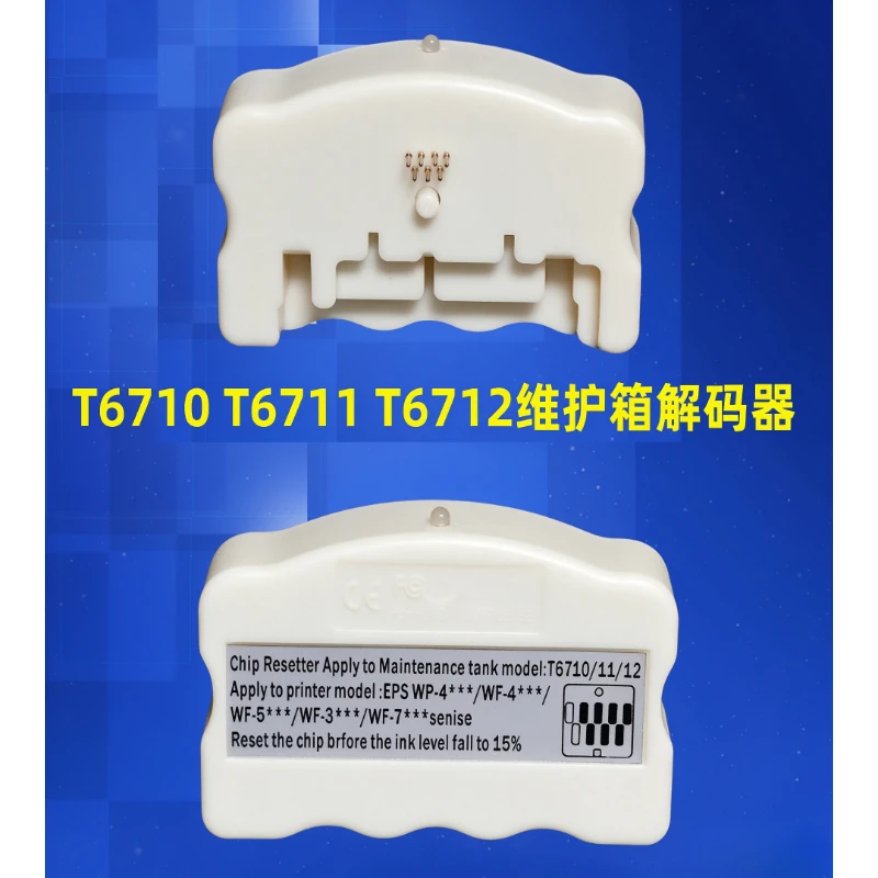 1/2PCS T6710 T6711 T6712 Maintenance Box Chip Resetter for Epson Old Version Built-in Battery Waste Ink Decoder
