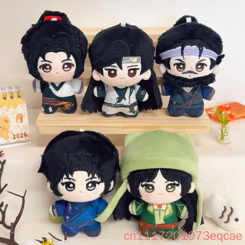10cm Game Where Winds Meet Series Game Circles Plush Dolls Decorative Backpack Pendant Desktop Ornament Cute Fans Birthday Gifts