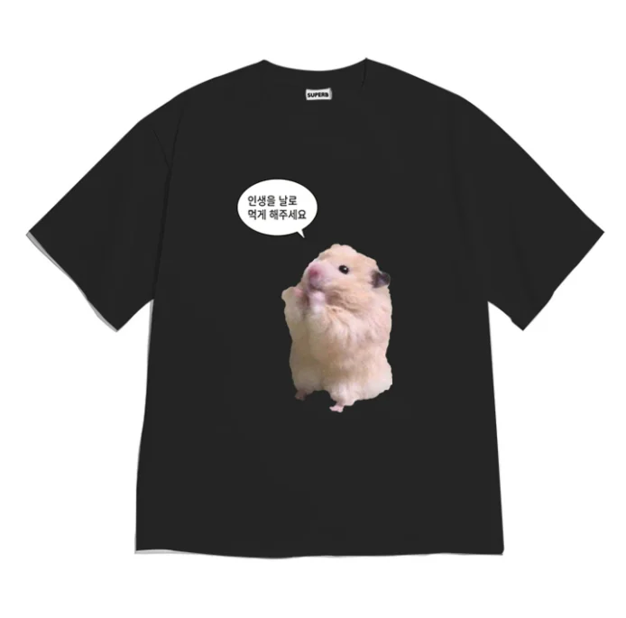 Funny Hamster Meme Graphic T-Shirt for Men Women, Casual Short Sleeve Sarcastic Tee Shirt Short-sleeved Shirt for Teen Boy Girls