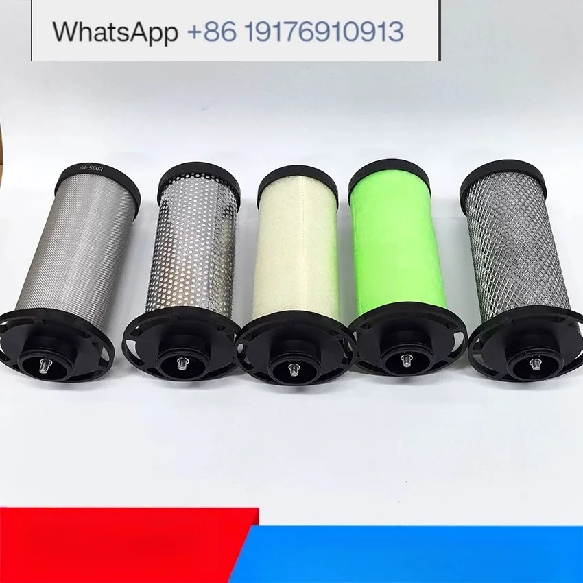 Laser cutting air compressor precision filter cartridge E035-PF E035-AO E035-AA E035-ACS