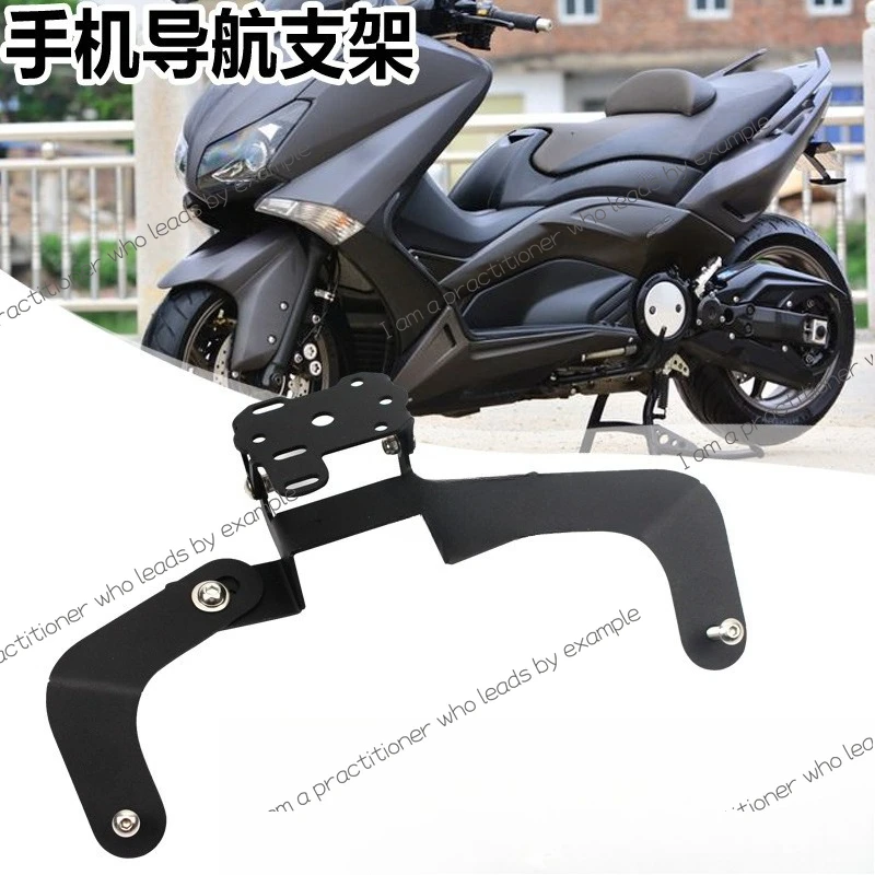 

Applicable to Yamaha TMAX 530 2012~ 2016 Motorcycle Handlebar Mobile Navigation Bracket Accessories
