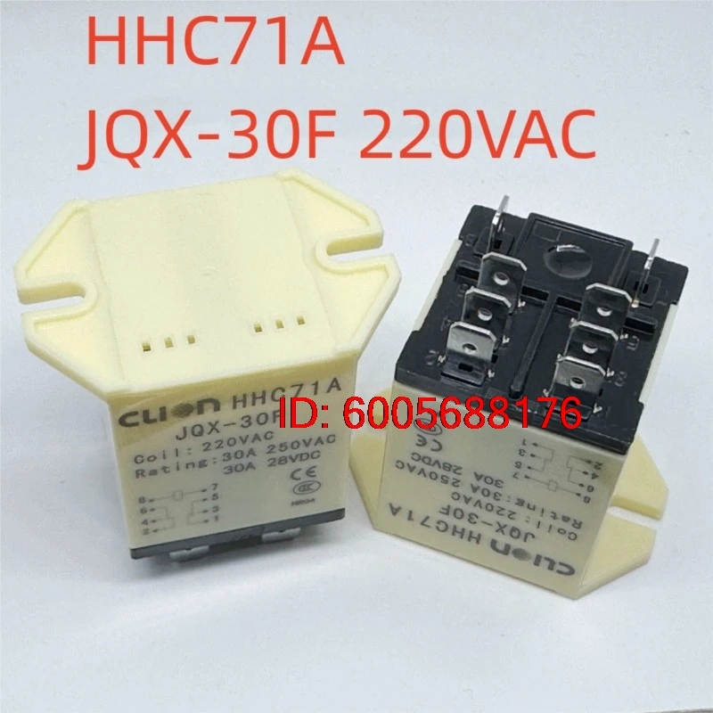10PCS New JQX-30F 12VDC HHC71A 30A Relay 8pins