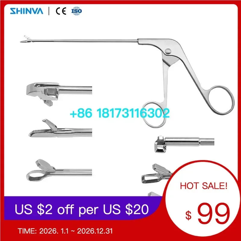 CRW Arthroscopic Basket Punch Forceps