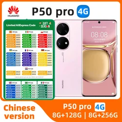 スマートフォン,Huawei-p50 pro,4g,湾曲スクリーン,6.6インチ,cpnバージョン,snapdragon 888, 4360mah,オリジナル