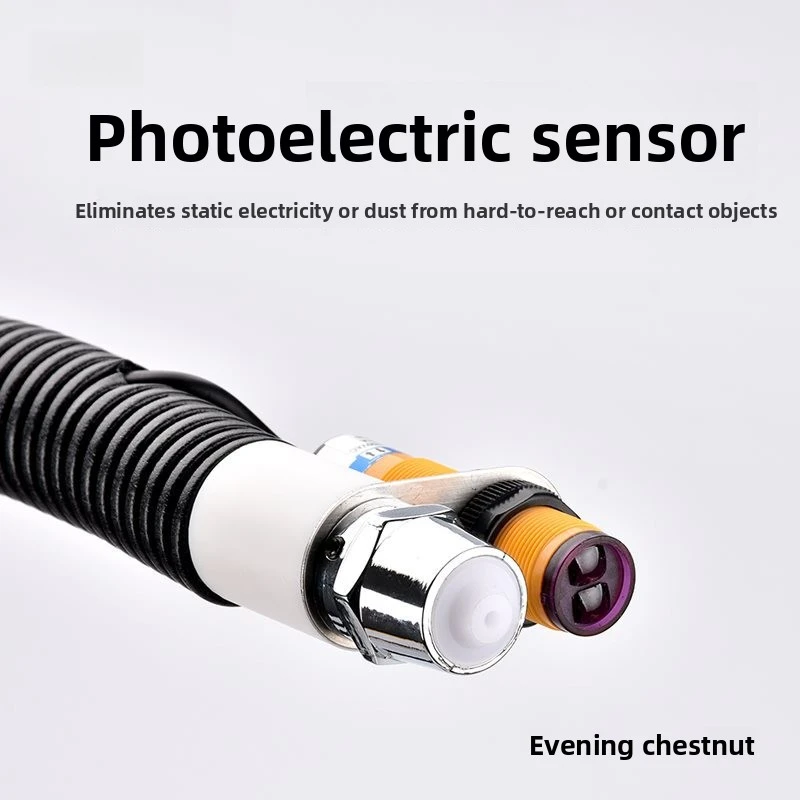 Pistola de ar ionizada com detecção automática, pistola de ar em forma de cobra, eliminador estático industrial