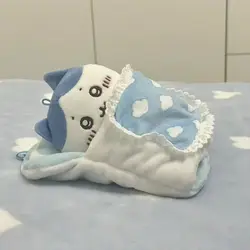 Cute Sleeping Bag yiji Baby Sleeping Bag Cotton Plush Doll yiji Plush Keychain Bag Pendant Decorative Plush Toy Gift