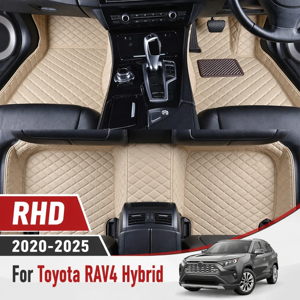 RHD Car Floor Mat for Toyota RAV4 Hybrid 2020 2021 2022 2023 2024 2025 Custom Leather Car Carpet Car Interior Decor Styling