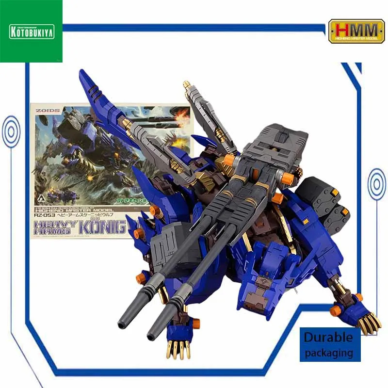 KAIYODO الأصلي أطقم منمذجة HMM 1/72 كونيغ وولف أنيمي عمل الشكل الجمعية التجمع نموذج اللعب هدايا للأولاد المقتنيات