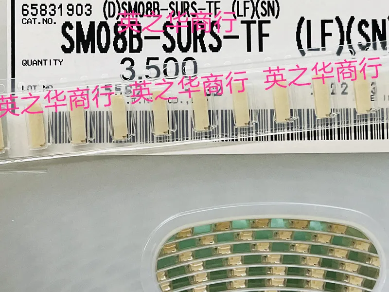 

20pcs orginal new SM08B-SURS-(LF)(SN) 8pin 0.8mm pitch horizontal pin header