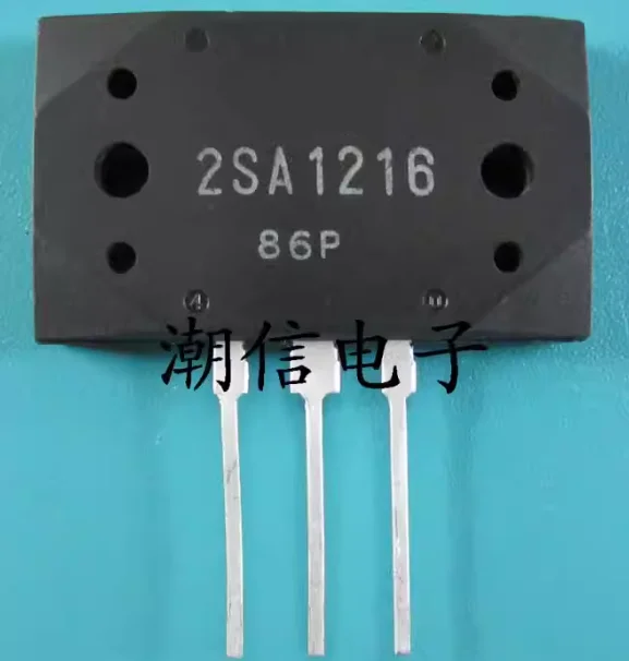 10PC       2SA1216              2SC2922             M62301FP         SOP-20