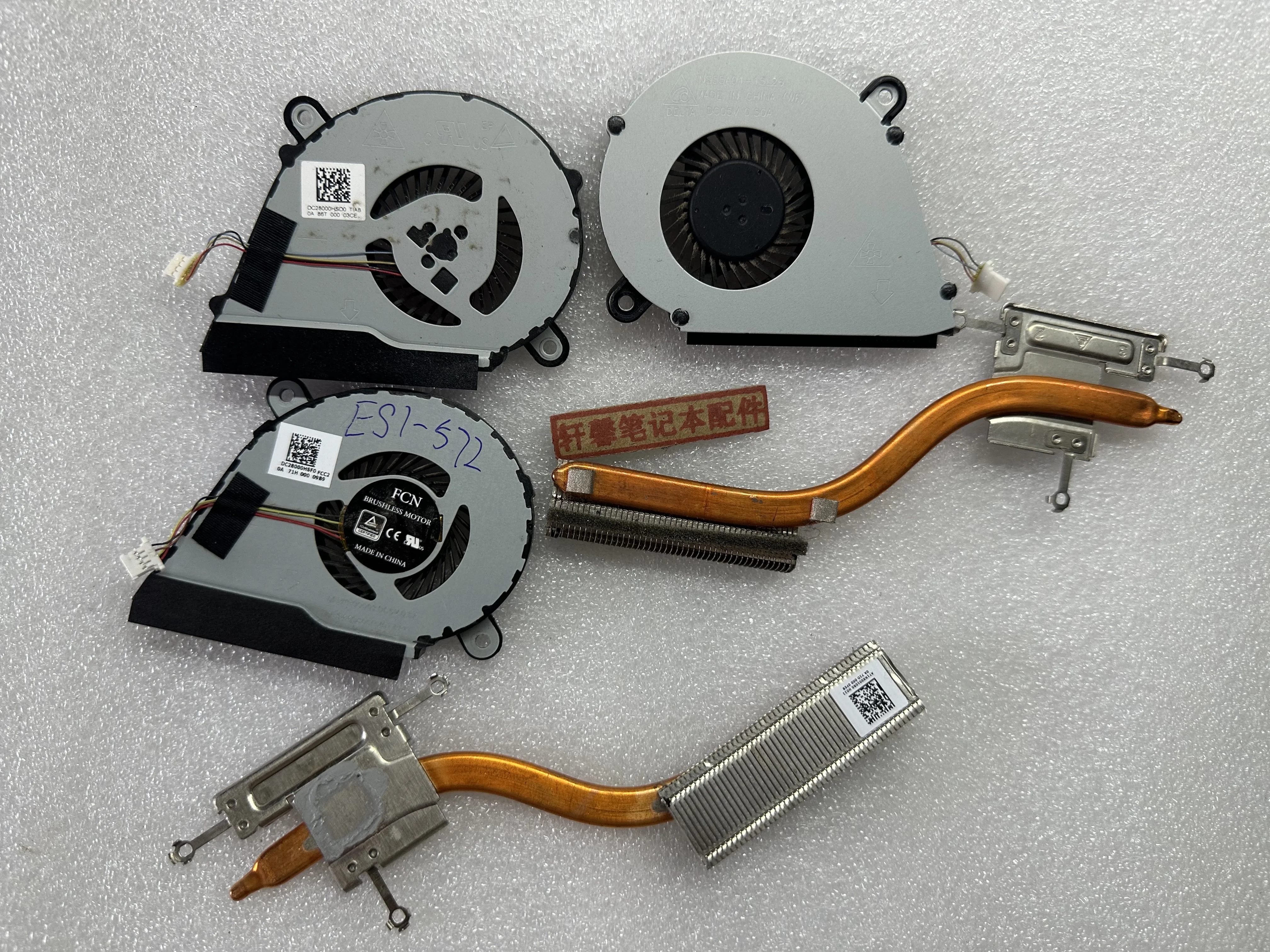 

Для радиатора ноутбука ACER ES1-572, радиатора AT1NX0010R0 оригинал