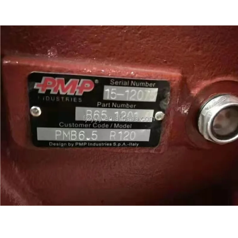 PMP PMB6.5 PMB7.1 PMB7Y PMB7.5 PMB7.8 PMB9Y MF22/070 PV23/089PMH M72 PMH P90 T90M AGVTG 71 90 Mixer reducer hydraulic pump motor